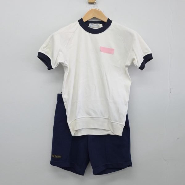 Get the latest 【中古】東京都 石神井南中学校 女子制服 3点（体操服 上・ジャージ 上・体操服 下）sf030966 For Cheap